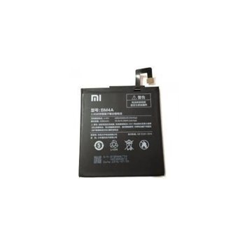 Xiaomi BM4A Battery bulk
