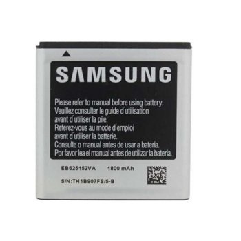 Samsung EB625152VU Galaxy S2 Epic, 1800mAh/3.7V