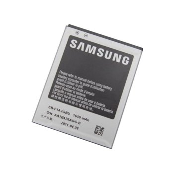 Battery EB-F1A2GBU for  Samsung Galaxy S2 i9100