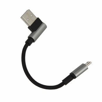 4smarts KeyRing MicroUSB Cable
