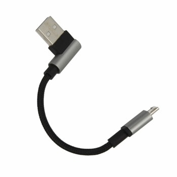 Кабел 4smarts KeyRing MicroUSB Cable, от USB A(м) към USB Micro B(м), 0.1 м., bulk, черен/сив | JAR Computers 4smarts KeyRing MicroUSB Cable