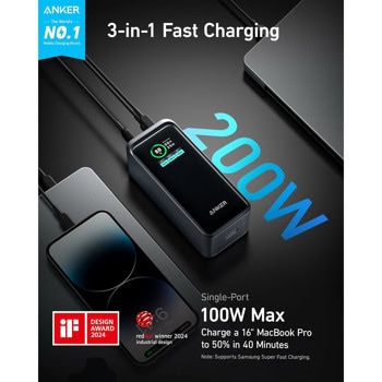 Anker Prime A1336011