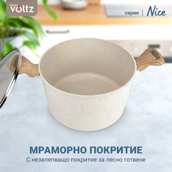 voltz nice ov54418e24d