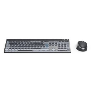 hama wkm-750 173069 | JAR Computers hama wkm-750 173069