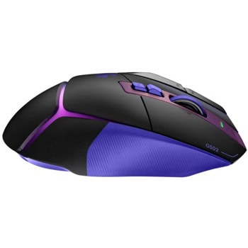 Logitech G502 X Plus Dark Lilac