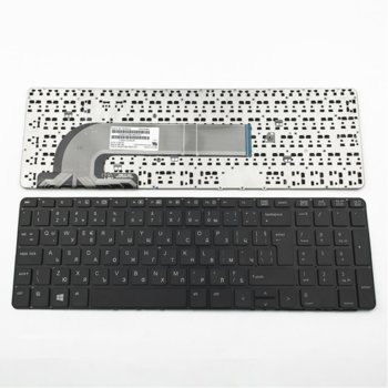 Клавиатура за HP ProBook 450 G1 450 G0 455 G1