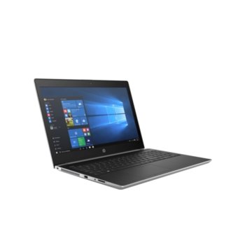 HP ProBook 450 G5 2RS07EA_H2W26AA