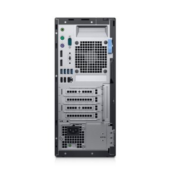 Dell OptiPlex 7070 MT N009O7070MT_UBU