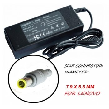 Захранване (заместител) за лаптопи Lenovo 20V/4.5A/90W, 7.9mm X 5.5mm жак | JAR Computers Зарядно за лаптоп ZH-JDCC за Lenovo