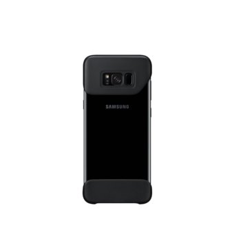 Samsung Galaxy S 8, 2 piece cover, Black