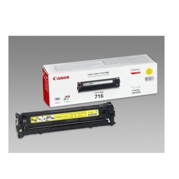 КАСЕТА ЗА CANON LBP 5050/5050N/MF 8030/8040/8050 - Yellow - P№ CRG-716Y - CR1977B002AA - заб.: 1500k | JAR Computers КАСЕТА ЗА CANON LBP 5050/5050N/MF 8030/8040/8050