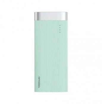 Baseus Parallel Line Power Bank PPALL-PX03