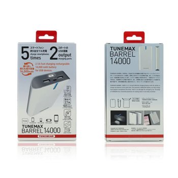 Tunewear Tunemax Barrel 14000 mAh 13585