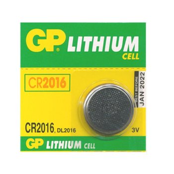 Батерия литиева GP CR2016, 3V, 1бр. | JAR Computers Литиева бутонна батерия CR 2016 3V 1бр. /5pk/  GP