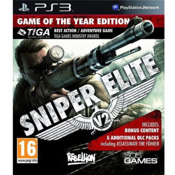 Sniper Elite V2 GOTY Edition