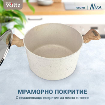 voltz nice ov54418e20 | JAR Computers voltz nice ov54418e20