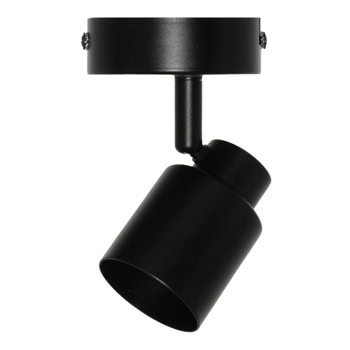 ledvance led spot primal 1xgu10 round black | JAR Computers ledvance led spot primal 1xgu10 round black