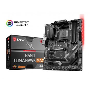 Дънна платка MSI B450 TOMAHAWK, B450, AM4, DDR4, PCI-E (DVI-D&HDMI)(CF), 6x SATA 6Gb/s, 1x M.2 slots, 1x USB 3.1 Gen2 (Type-C), 1x USB 3.1 (Gen2), ATX | JAR Computers MSI B450 TOMAHAWK MAX /AM4