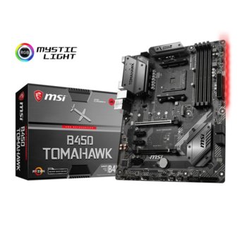 Дънна платка MSI B450 TOMAHAWK, B450, AM4, DDR4, PCI-E (DVI-D&HDMI)(CF), 6x SATA 6Gb/s, 1x M.2 slots, 1x USB 3.1 Gen2 (Type-C), 1x USB 3.1 (Gen2), ATX | JAR Computers MSI B450 TOMAHAWK