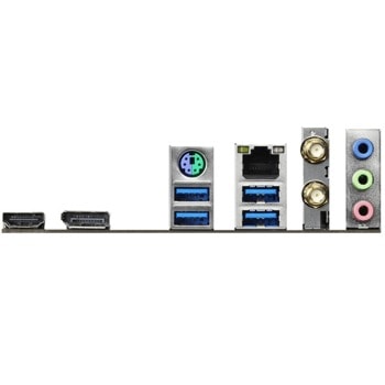Asrock B460M-ITX/ac 90-MXBCS0-A0UAYZ