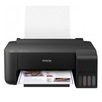 Мастиленоструен Epson L1210 с подарък плажна кърпа