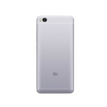 Xiaomi Mi 5S XI164 Silver