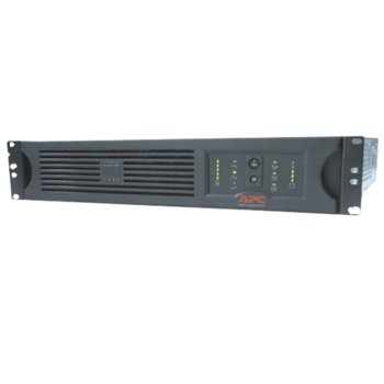 APC 750VA rackmountable, 2U high