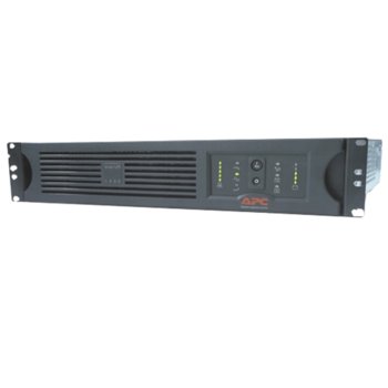 UPS APC 750VA rackmountable, 2U high | JAR Computers APC 750VA rackmountable, 2U high
