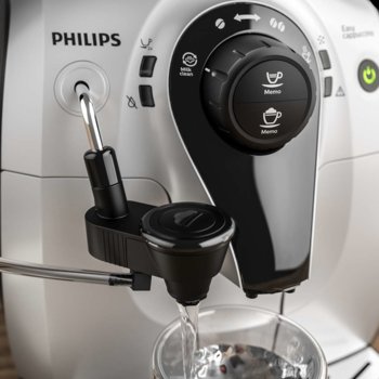 Philips 2100 series L&amp;#039;Amore Di Caffee