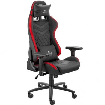 nitro concepts nemesis ultimate edition | JAR Computers nitro concepts nemesis ultimate edition
