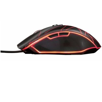 TRUST GXT 160 Ture Illuminated Gaming Mouse 22332