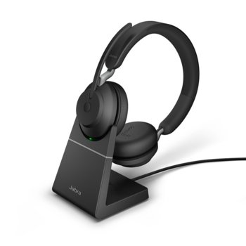 Jabra Evolve2 65 MS Stereo USBAStand 26599-999-989 | JAR Computers Jabra Evolve2 65 MS Stereo USBAStand 26599-999-989