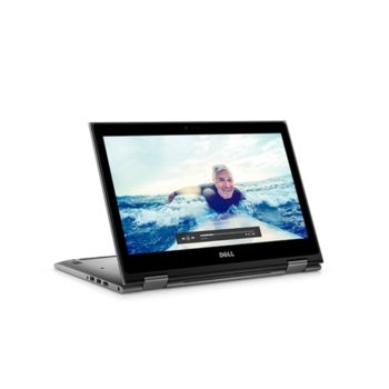 Dell Inspiron 5378 5397184199244