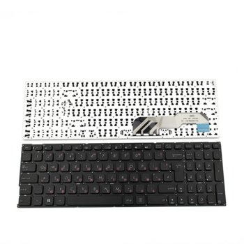 Клавиатура за лаптоп Asus X541 Черна Без Рамка