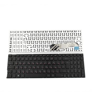 Клавиатура за лаптоп Asus съвместима със серия X541 черна, без Ррамка с голям ентър (UK) - с Кирилица | JAR Computers Клавиатура за лаптоп Asus X541 Черна Без Рамка