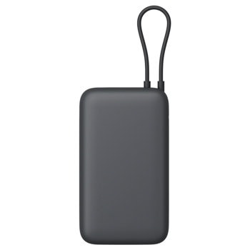 Xiaomi Power Bank 20000 (Integrated Cable) Dark Gr