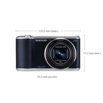 Samsung EK-GC200 Galaxy Camera II Android 21x ZOOM