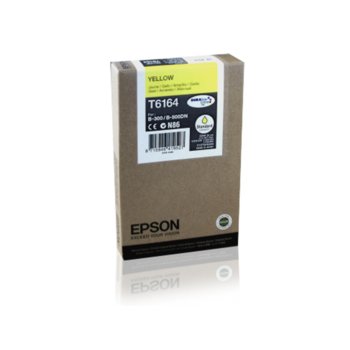 ГЛАВА ЗА EPSON Business Inkjet B300/B500DN - Yello
