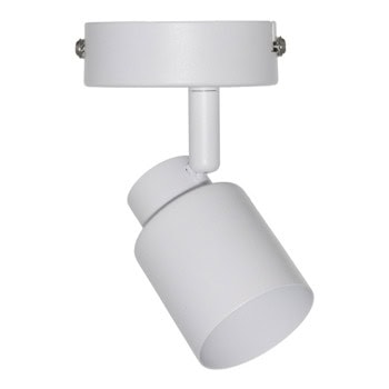 ledvance led spot primal 1xgu10 round white | JAR Computers ledvance led spot primal 1xgu10 round white