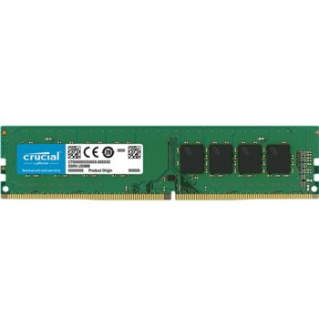 Crucial CT8G4DFS8266 8GB DDR4 2666MHz