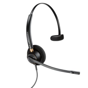 Слушалки Plantronics EncorePro HW510, микрофон, SoundGuard технология, Wideband аудио, черни | JAR Computers Plantronics EncorePro HW510 89433-02