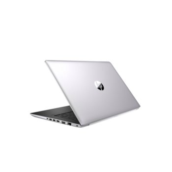 HP ProBook 470 G5 + Mouse 2RR73EA_H2W26AA