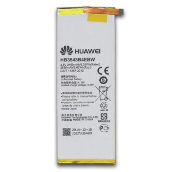 Huawei Ascend G7/P7 HB3543B4EBW