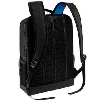 Dell Essential Backpack 15 E51520P 460-BCTJ-14