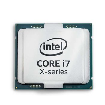 Intel Core i7-7820X осемядрен (3.60/4.30GHz, 11MB L3 Cache, LGA2066), Box | JAR Computers Intel Core i7-7820X, Box BX80673I77820X