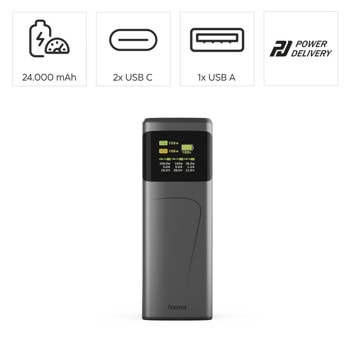 hama high power 150 w 24000 mah 201742 | JAR Computers hama high power 150 w 24000 mah 201742
