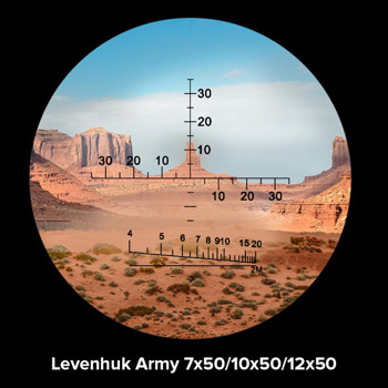 Levenhuk Army 12x50 LV81935