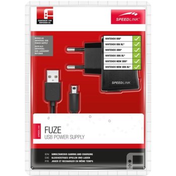 Speedlink FUZE USB Power Supply SL-5312-BK-01