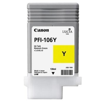 Canon CF6624B001 Yellow