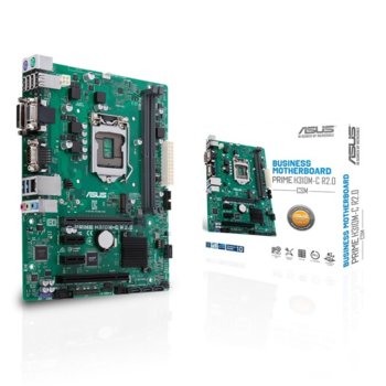 Дънна платка Asus PRIME H310M-C R2.0/CSM, H310, LGA1151, DDR4, PCI Е (DVI&VGA), 4x SATA 6Gb/s, 1x M.2 Socket, 2x USB 3.1, uATX | JAR Computers Asus PRIME H310M-C R2.0/CSM